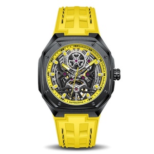 BG5802 Men Automatic <b>Watch</b> <b>Mechanical</b> Wristwatch Rubber Strap Stainless Steel <b>Watches</b> for Men - Product Image 1