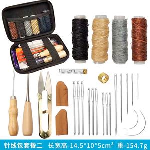 28 Pcs Leather Handmade Working Tools and Supplies <b>Set</b> with Stitching Needles and Storage Bag Leather Craft Tool Kit for <b>Sewing</b> - Product Image 3