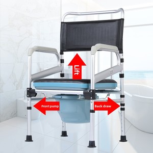 Chaise <span class=keywords><strong>de</strong></span> toilette portable en aluminium MK Modèle 2067, prix usine, pour <span class=keywords><strong>la</strong></span> sécurité en salle <span class=keywords><strong>de</strong></span> bain, pour personnes âgées et femmes enceintes, capacité 150 kg - Product Image 1