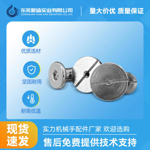 Accessoires de fixation par ventouse à vide pour cylindre pneumatique de précision M5 M6PJG pour vis de machine de moulage par injection - Product Image 5