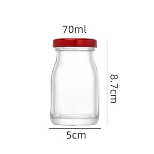 Vente en gros de bouteilles de lait en verre transparent vides de 10oz 500ml 750ml bouteilles de petit-déjeuner vintage avec couvercles pour les enfants de fête - Product Image 1