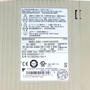 ขายดี SGDV-120A01A002000 ไดรฟ์แปลงความถี่ - Product Image 4