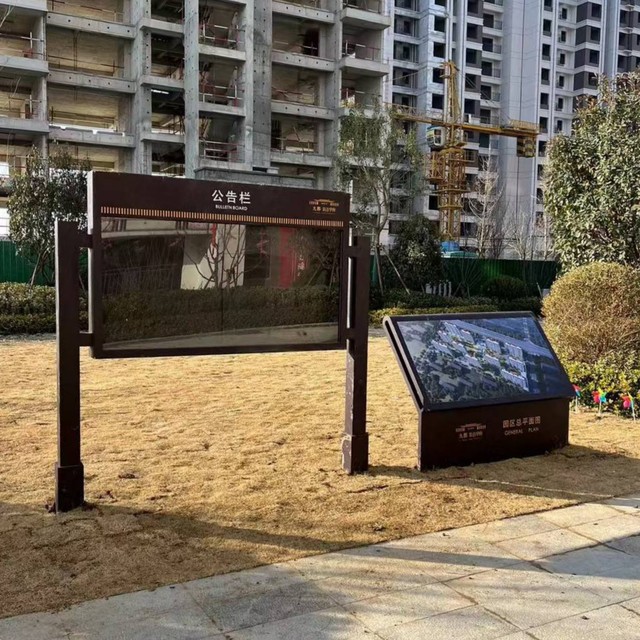 High-Bright Custom Multi-Color LED Directory Signs, Illuminated Directional Markers for Hotel & Office Complexes