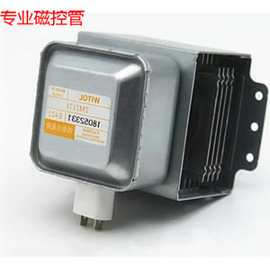 Pièces de four à micro-ondes Magnetron 950W 2M217J, modèle à refroidissement par air M24FB-610 - Product Image 1