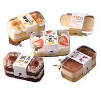 Boîte à gâteau carrée en plastique PS transparent, conteneur à dessert jetable, emballage alimentaire pour sushi, jus, mousse, nouilles