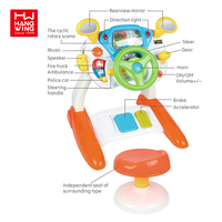 HW-juguetes de conducción multifuncional para niños, simulación eléctrica educativa, cabina de práctica, juguete para bebés