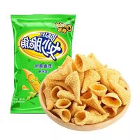 Prix de gros Collations en forme de bugle Croustillant Magic Charcoal Grilled Snacks de maïs Chips de pomme de terre