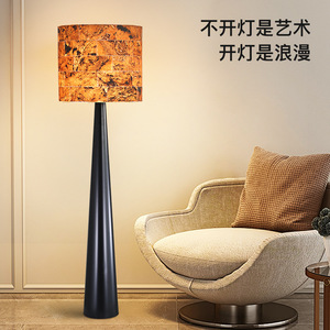 <b>Floor</b> Lamp Led Light 450x1650mm Home Decor Lighting For Living Room <b>Sofa</b> Minimalist Wabi Sabi Style - Product Image 2