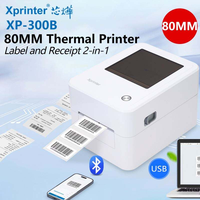 Imprimante thermique directe Xprinter 300B, interface USB, imprimante d'étiquettes de codes-barres de 2,3 pouces, imprimante d'étiquettes d'expédition de bureau