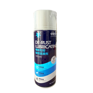 Pintura Industrial Metálica Antidesgaste para Compresores, Inhibidor de Óxido, Desenredante de Tornillos, Removedor de Óxido, Lubricante en Aerosol - Product Image 4