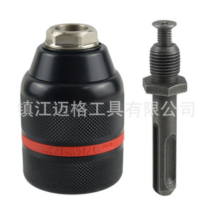Three Jaw Chuck 1.5-13mm 1/16-1/2 In Self Locking Metal Turning Tool Holder - Product Image 5