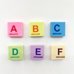 Gommes à effacer miniatures colorées 18x6mm en gros 2023, gommes en caoutchouc mignonnes de dessin animé Kawaii avec 26 lettres pour enfants - Product Image 1
