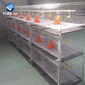 Cage à poulets manuelle de type H pour l'<span class=keywords><strong>élevage</strong></span> de volailles - Product Image 1