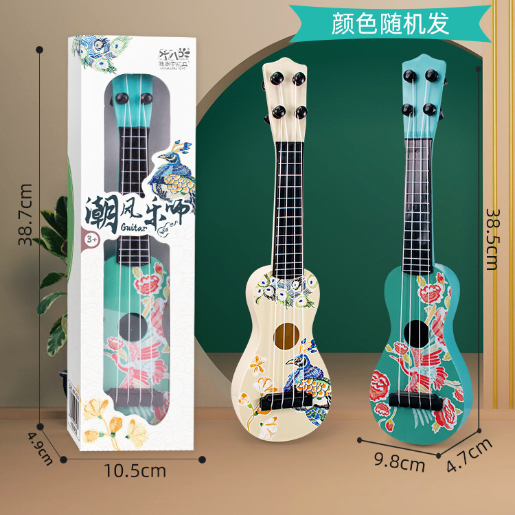 กีตาร์ทรงทรัมเป็ตสุดฮิต รุ่น 890-B54
