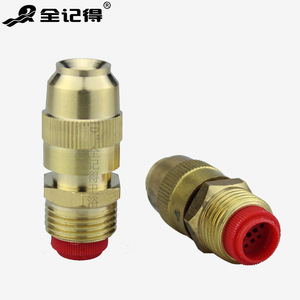 หัวฉีดน้ำแบบปรับได้ 4 จุด สำหรับระบายความร้อนบนหลังคา ฉีดน้ำอัตโนมัติ รดน้ำสนามหญ้า ต่อสายยางรดน้ำในสวน - Product Image 1