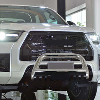 Grille de pare-chocs avant universelle en acier inoxydable 4x4 Off-road Nudge Bar Defender pour Navara NP300
