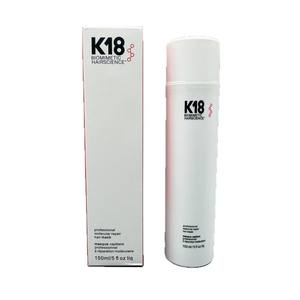 Exclusivité transfrontalière pour après-shampoing 50 ml, version sans rinçage, formule à base de plantes de qualité, 2 en 1, tous types de cheveux, rafraîchissant - Product Image 5