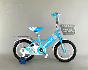 จักรยานเด็ก ปี 2025 คุณภาพสูง ขนาด 14 นิ้ว โครงเหล็ก <span class=keywords><strong>ล้อ</strong></span>อัลลอยด์ ปรับระดับเบาะนั่งได้ พร้อมล้อช่วย ดีไซน์สวยงาม สำหรับเด็กผู้หญิง - Product Image 5