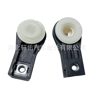Conector de Palanca de Cambios 5QE713225B, Buje de 16 mm con Montaje de Tornillo para Volkswagen Passat Golf, Transmisión Automática - Product Image 4