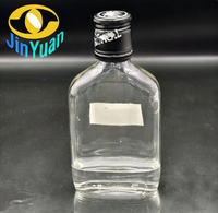 Capuchon en aluminium ROPP de qualité alimentaire 30*35mm avec logo/texte personnalisé en relief/gravure pour whisky, vodka, vin, champagne