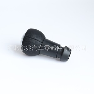 Peugeot Car Gear <b>Knob</b> Leather 5-Speed R Ergonomic <b>Shift</b> <b>Knob</b> for Europe Models DZ10 Q1 - Product Image 1