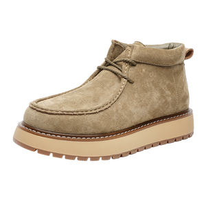 <span class=keywords><strong>Botas</strong></span> <span class=keywords><strong>de</strong></span> Trabajo para Hombre, <span class=keywords><strong>Botas</strong></span> Cortas <span class=keywords><strong>de</strong></span> Invierno, Zapatos Japoneses Retro, Zapatos <span class=keywords><strong>de</strong></span> Cuero Tipo <span class=keywords><strong>Canguro</strong></span>, <span class=keywords><strong>Botas</strong></span> Martin con Suela Gruesa - Product Image 5
