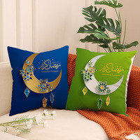 Nouveau design Ramadan Islam lune impression taies d'oreiller Eid Mubarak coussin taie d'oreiller pour la maison canapé décoration