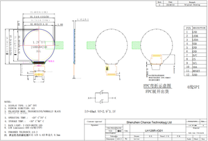 1.28นิ้วรอบ IPS หน้าจอวงกลมมีความละเอียด240*240 4สายอินเตอร์เฟซ SPI LED Backlight สำหรับนาฬิกาสมาร์ทโมดูล TFT LCD - Product Image 6