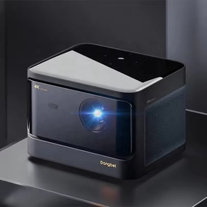 <span class=keywords><strong>โปร</strong></span>เจคเตอร์ Dangbei Mars Pro Beamer 4K DLP ระบบ Android โฟกัสอัตโนมัติ ความสว่างสูงพิเศษ ภาพ 3 มิติ เลเซอร์ Pico HIFI สเตอริโอ สำหรับโฮมเธียเตอร์ - Product Image 5