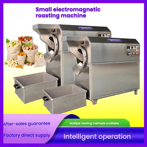 Macchina Essiccatrice Multifunzionale JOYCAN a Tamburo, Ottima per Essiccare Soia, Semi di Melone, Mais, Noci, Garanzia 1 Anno - Product Image 2