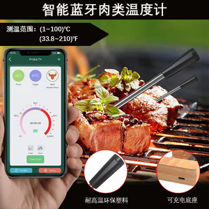 Termómetro Inteligente para Barbacoa con Dos Sondas, Termómetro Digital Inalámbrico para Carne, para Acampar, Barbacoa y Cocina - Product Image 3