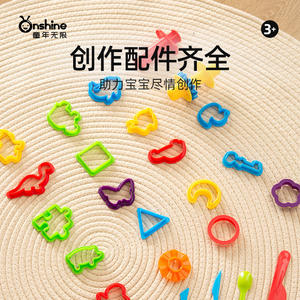 Table à modeler pour enfants avec tampons, 6 couleurs, pour activités créatives, jeu de pâte à modeler DIY - Product Image 3