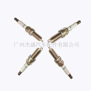 Spark <b>Plug</b> Sc20hr11 Iridium For Toyota Corolla Gasoline Engine <b>Replacement</b> Part - Product Image 4