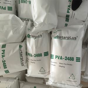 Industrial Grade <span class=keywords><strong>PVA</strong></span> 1788/1799/2488/2688 Álcool Polivinílico Pó 99% Pureza Emulsificante Adesivo Dispersante - Product Image 3