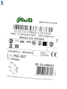 Module PLC 750-307, module de contrôle industriel, module d'entrée-sortie numérique, module de contrôleur logique programmable, automatisation industrielle - Product Image 1