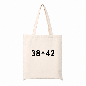 Sac fourre-tout personnalisé 12OZ en toile, sacs promotionnels en gros, sacs en coton réutilisables avec impression de logo pour événements publicitaires - Product Image 1
