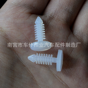Clip de sujeción con forma de árbol Smooth Sailing A56, de nailon plástico transparente blanco, para General Motors - Product Image 4