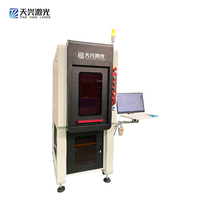Machine de marquage laser UV avec codage laser en céramique pour casque de vision en silicone en plastique prend en charge les formats graphiques AI DST