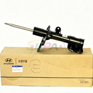 Amortisseur avant droit 54660-4H050 546604H050 pour Hyundai Kia 54660 4H050 - Product Image 1
