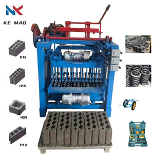 Máquina Compacta de Ladrillos de Estructura Resistente 4-35, Máquina para Fabricar Ladrillos con 8 Agujeros Tipo Huevo de Ganso, Máquina Formadora de Bloques de Cemento - Product Image 1