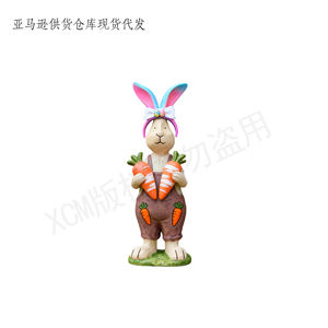 Figura <span class=keywords><strong>de</strong></span> Resina <span class=keywords><strong>de</strong></span> la Familia <span class=keywords><strong>de</strong></span> Conejitos <span class=keywords><strong>de</strong></span> Pascua con <span class=keywords><strong>Pollitos</strong></span>, Decoración Primaveral Acogedora para el Hogar, Regalo <span class=keywords><strong>de</strong></span> Resina Personalizado al por Mayor para Pascua - Product Image 4