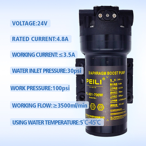 隔膜增压泵<span class=keywords><strong>PL</strong></span>-501-700W超低静音30psi入口压力3500毫升/分钟工作流量 - Product Image 5