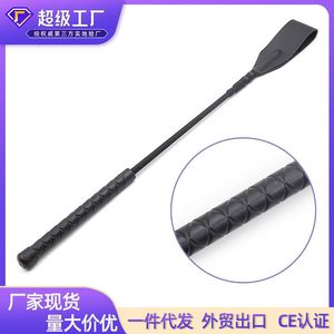 Fouet court à poignée en cuir pour hommes, jouets pour adultes, pointeurs et accessoires masculins alternatifs. - Product Image 5