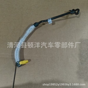 Manguera de Turbocompresor Dunyang LR094410 J9C7333 para Land Rover Evoque Sport AJ200, Longitud Estándar, Pieza de Repuesto - Product Image 4