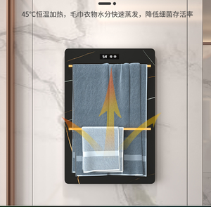 <span class=keywords><strong>Toallero</strong></span> Eléctrico Inteligente con Termostato, Calentador de Toallas y Secador de Ropa con Placa de Cuarzo - Product Image 4
