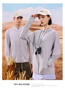 Giacche da uomo e da <span class=keywords><strong>donna</strong></span> estive resistenti ai raggi UV, <span class=keywords><strong>abbigliamento</strong></span> traspirante per ciclismo all'aperto - Product Image 5