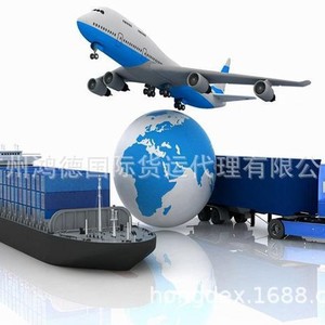 Envío Internacional Hongde a Yemen, Logística de Carga Marítima y Aérea para Equipos de Ingeniería desde China - Product Image 3