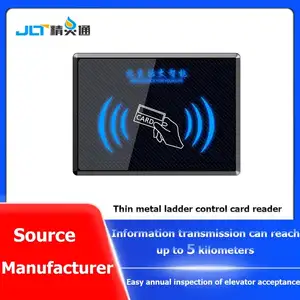 Elevator Access Control IC Card Reader Management System Package Anti Copy Elevator Control Card Reader