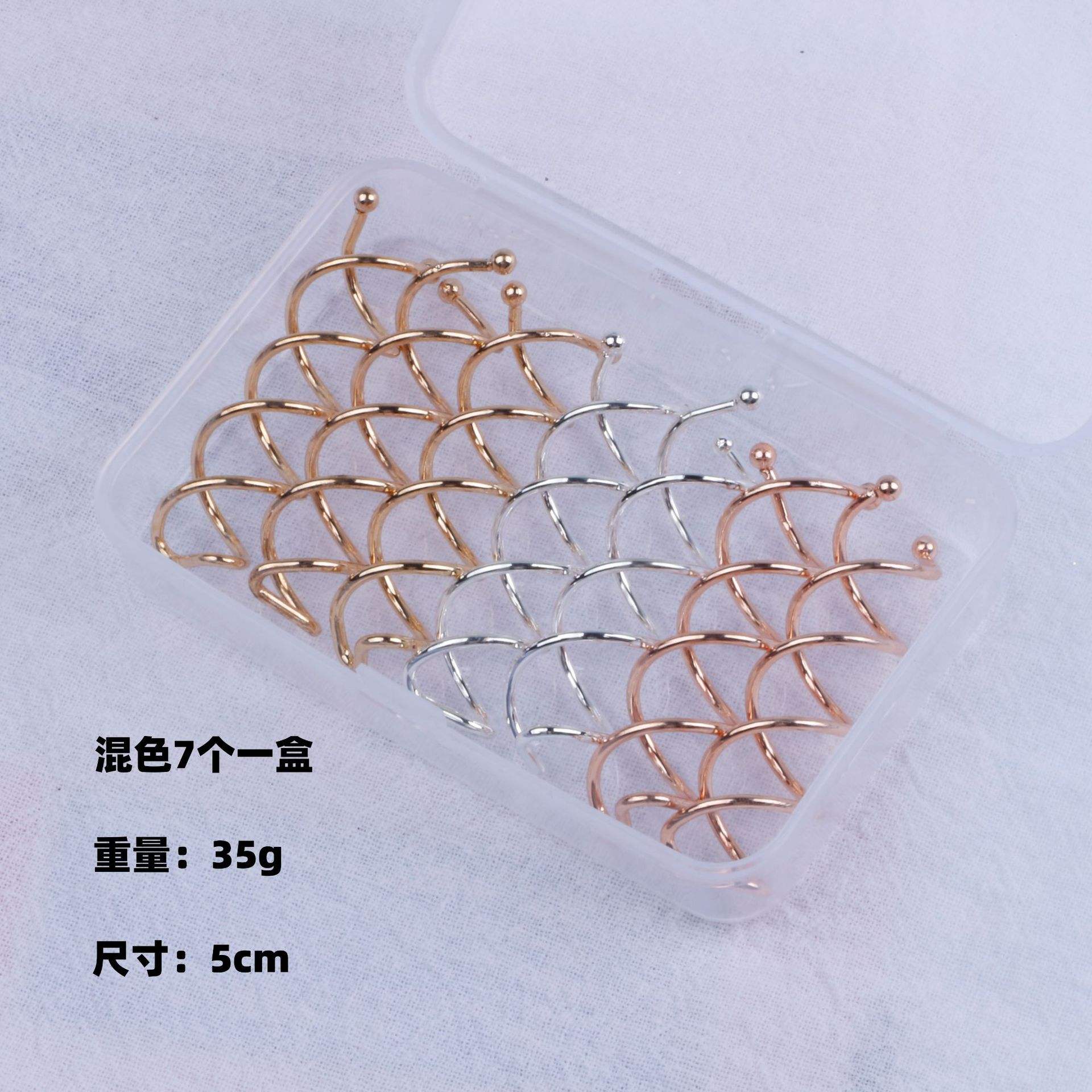 สีผสม7ชิ้นต่อกล่อง