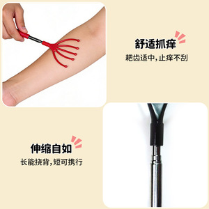 Telescopic Five Claw <b>Back</b> <b>Scratcher</b> Massage Tool For Itchy Relief And Meridian Therapy Gua Sha Massage Accessories - Product Image 2